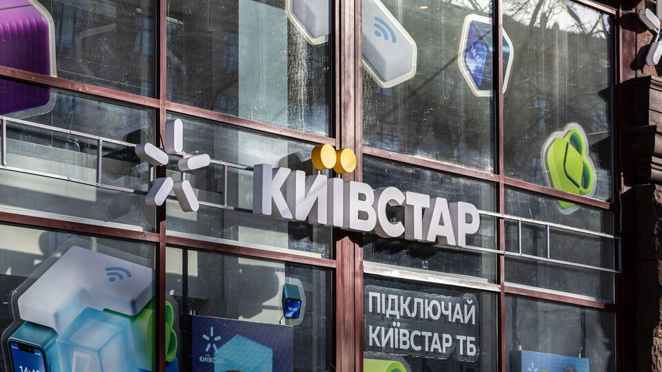 Російська участь у "Київстарі" загрожує національній безпеці – "БізнесЦензор"