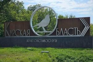Україна досі утримує позиції в Курській області РФ. Що відомо