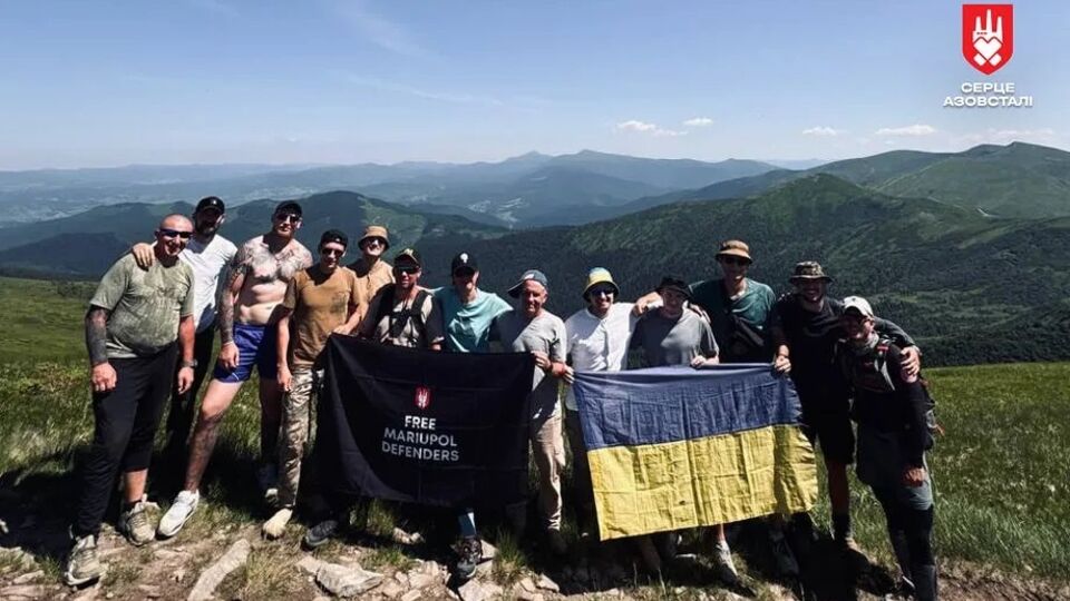 Оборонці Маріуполя після полону проходять реабілітацію в Карпатах у межах програми "горотерапії" – "Серце Азовсталі"