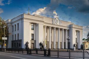 Депутатська група заявила про тиск на нардепа через ініціативу санкцій проти естонського підприємця