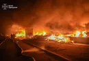 Ночью на Украину летели баллистика и реактивные БПЛА. В ряде регионов зафиксированы попадания и разрушения