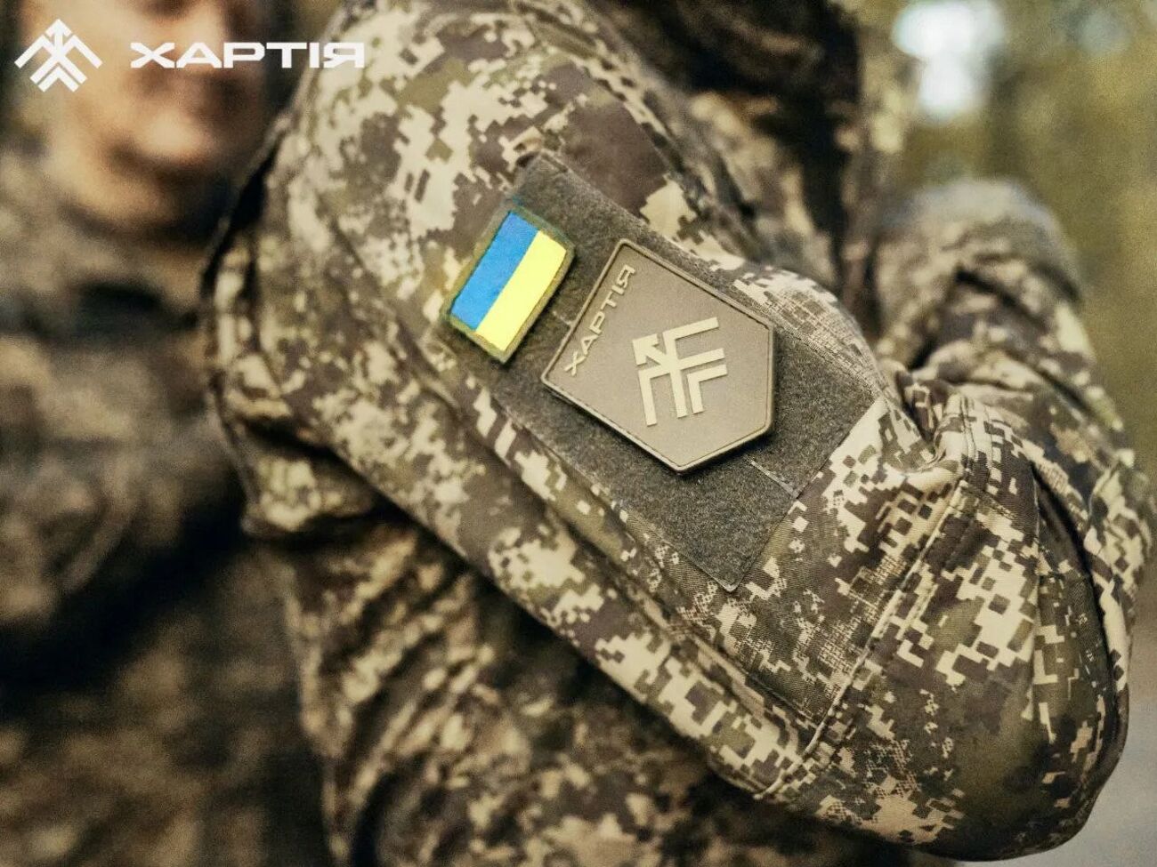 Бійці "Хартії" і морпіхи звільнили українські території на куп'янському напрямку