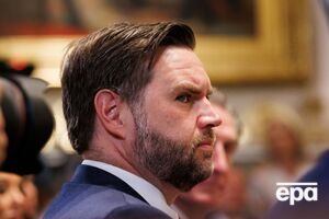 Вэнс предположил, что Антихрист уже ходит среди людей, а конец света может быть близок