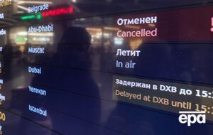 Після попередження Зеленського аеропорти Москви дві ночі зупиняли роботу