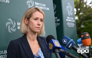 У ЄС триває дискусія щодо передання Україні заморожених активів РФ – Каллас