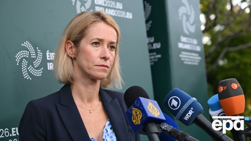 У ЄС триває дискусія щодо передання Україні заморожених активів РФ – Каллас
