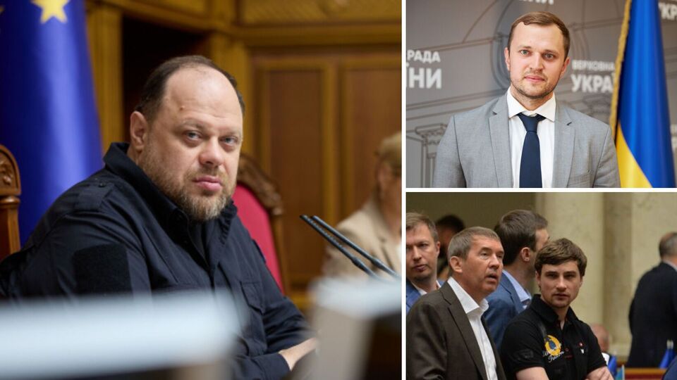 "Зайти легше". Рада з другої спроби дозволила Жупанину й Шипайлу скласти мандати. Чим вони займатимуться далі