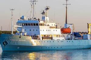 Норвегія арештувала російське судно через мільярдний борг перед "Нафтогазом"