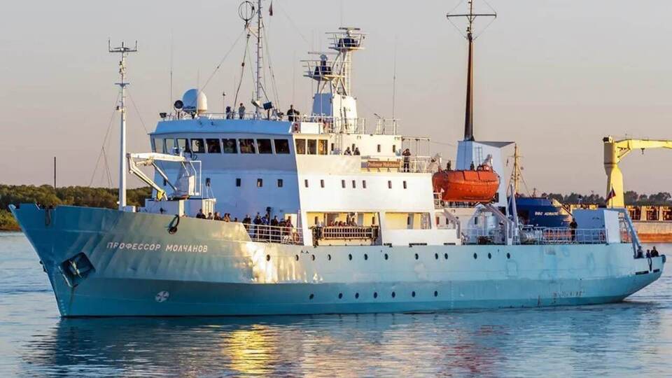 Норвегія арештувала російське судно через мільярдний борг перед "Нафтогазом"