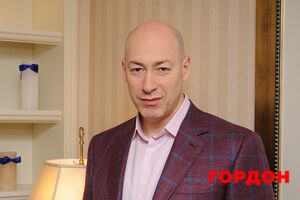 Провал РФ на фронте, предупреждение ЦРУ, ответ за обстрел Киева. Стрим Гордона. Трансляция