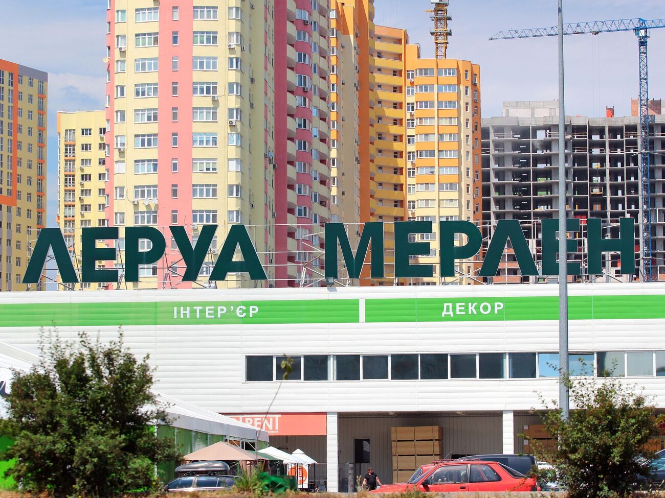 Де знайти все необхідне для ремонту в одному місці