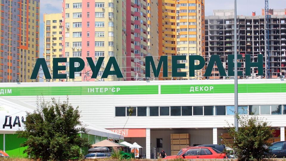 Де знайти все необхідне для ремонту в одному місці