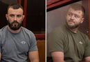 Перестрелка СБУ и ГУР в Киеве. Двум фигурантам избрали меру пресечения