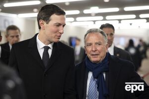 Виткофф и Кушнер завтра прибудут в Киев. Зеленский сделал заявление об ударах по Москве