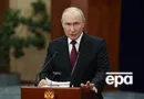 Путин согласился на остановку огня. Когда она вступит в силу?