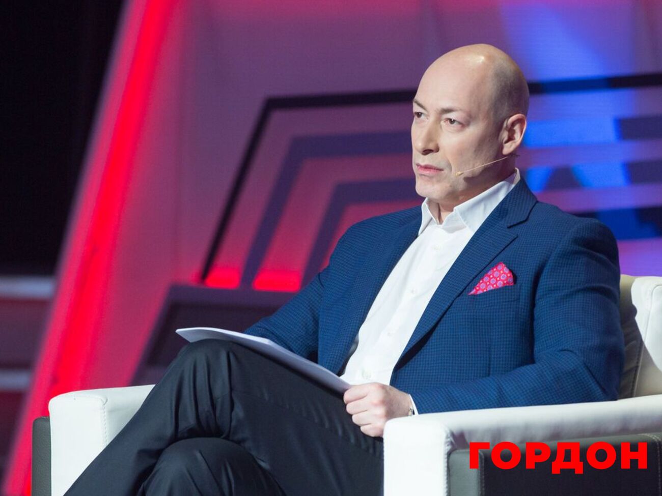 Зустріч з Віткоффом і Кушнером, удар по СБУ, Morgenshtern про владу в РФ. Стрим Голованова з Гордоном. Трансляція