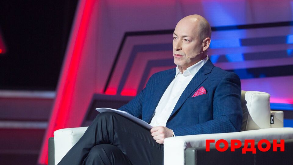 Зустріч з Віткоффом і Кушнером, удар по СБУ, Morgenshtern про владу в РФ. Стрим Голованова з Гордоном. Трансляція