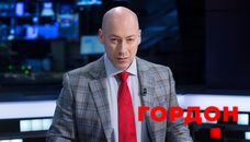 Гордон – Віткоффу: Вам не бридко сидіти за одним столом із міжнародним воєнним злочинцем?