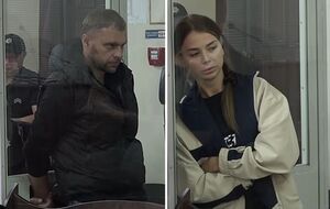 "Крышевание" колл-центров. ВАКС избрал меру пресечения чиновнику Офиса генпрокурора, в суде и его Муза