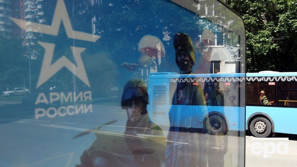 Росія встановила новий рекорд видатків на війну проти України – ЗМІ