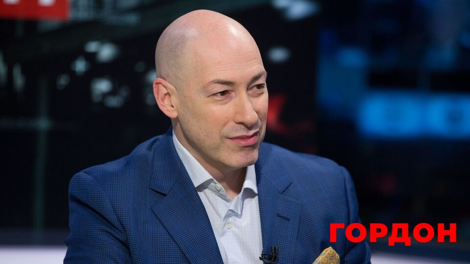Гордон уперше розсекретив свій справжній вік