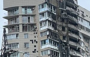 Дроны атаковали Пермь, где расположен один из крупнейших НПЗ России