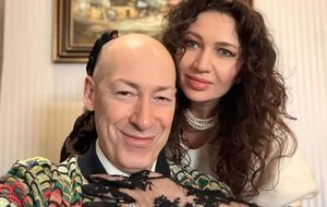 Коханка Лаврова, "мирний план" США, що Путін передав Зеленському. Стрим Гордона й Бацман. Відео