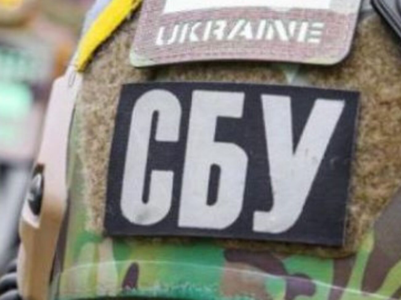 СБУ привітала ГУР і особисто Іващенка на тлі чуток про конфлікт