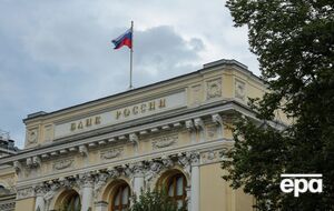 Центробанк России стал крупнейшим продавцом золота в мире, чтобы наполнить военный бюджет страны