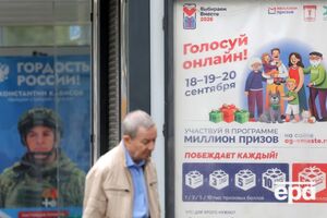 Инфраструктура РФ готова под мобилизацию – Зеленский