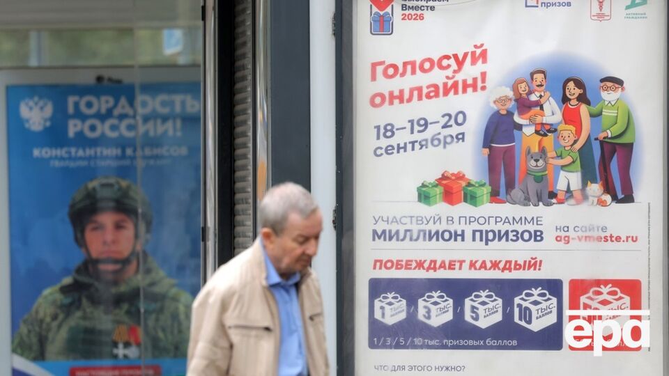 Інфраструктура РФ готова під мобілізацію – Зеленський