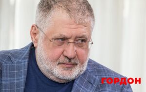 "НАБУшникам не давать!" Коломойский заступился за Музу в деле "Карфаген", а Кропиву назвал "лохом". Видео