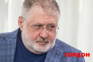 "НАБУшникам не давати!" Коломойський заступився за Музу у справі "Карфаген", а Кропиву назвав "лохом". Відео
