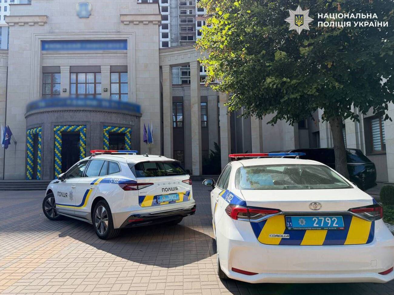 Університет проводив посвяту першокурсників просто неба під час тривоги. Що сказали у поліції 