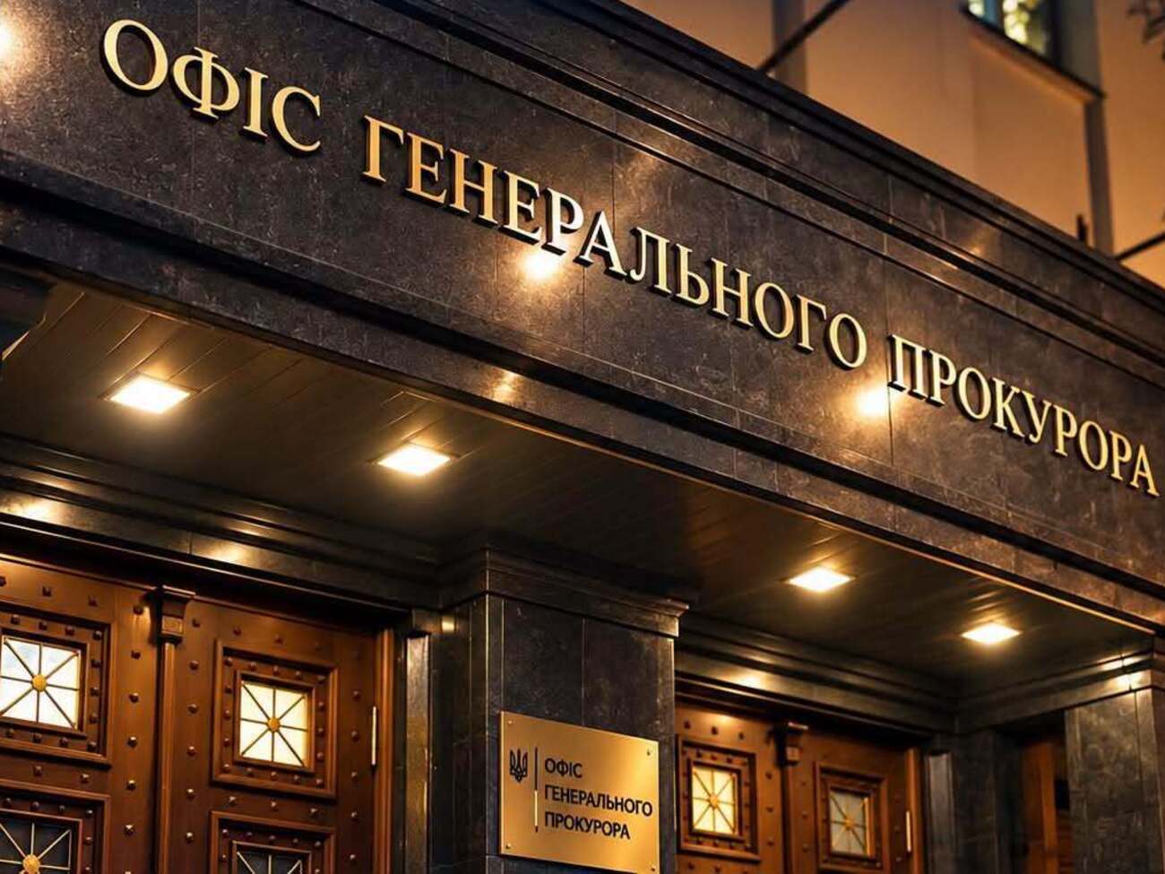 Звільнення генпрокурора. Зеленський заявив, що зустрічався не лише з Кравченком, а й із керівниками НАБУ і САП