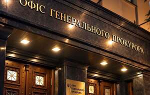 Звільнення генпрокурора. Зеленський заявив, що зустрічався не лише з Кравченком, а й із керівниками НАБУ і САП