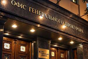 Звільнення генпрокурора. Зеленський заявив, що зустрічався не лише з Кравченком, а й із керівниками НАБУ і САП
