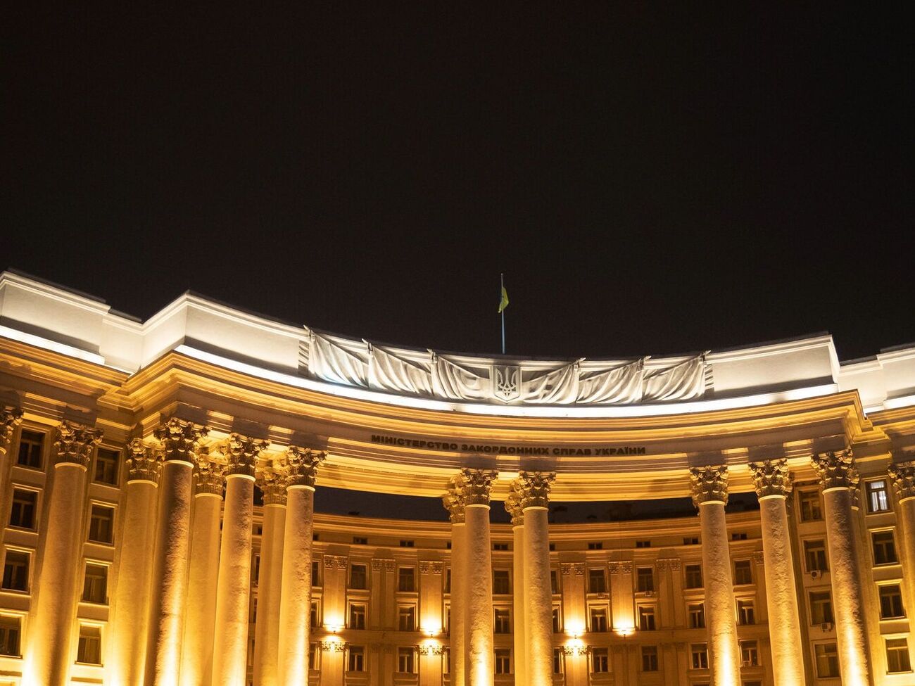 "Найкритичніший момент, мабуть, позаду". МЗС України про відносини з Польщею