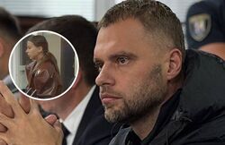 Який вигляд має дружина Кропиви з Офісу генпрокурора, яку він зраджував із Музою. Відео
