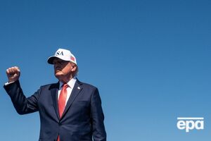 Трамп привітав перемогу ультраправої партії в Німеччині, яка за відновлення відносин із РФ