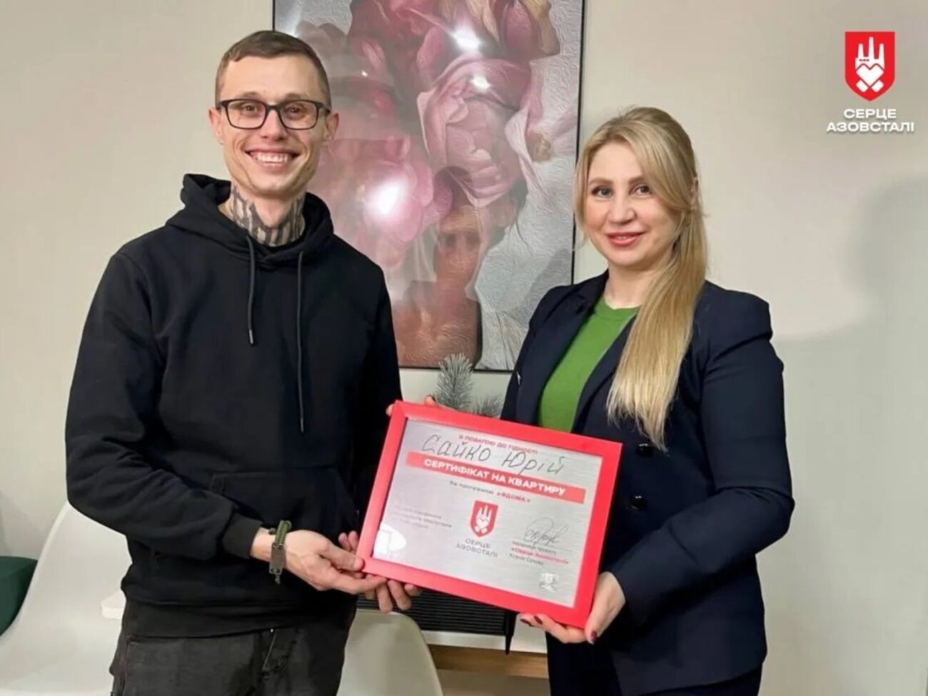 Оборонець Маріуполя Юрій Сайко отримав квартиру від проєкту "Серце Азовсталі"