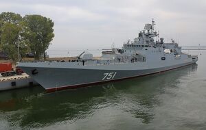 ГУР добиває російський ракетоносій "Адмирал Эссен". Які наслідки нового удару