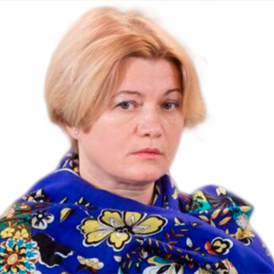 Ирина Геращенко