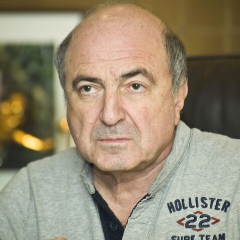 Борис Березовский