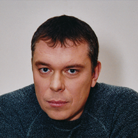 Александр Волков