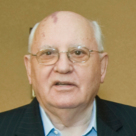 Михаил Горбачев