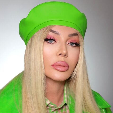 Ірина Білик