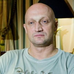 Гоша Куценко