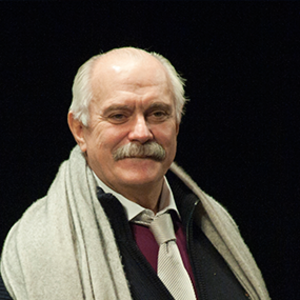 Никита Михалков