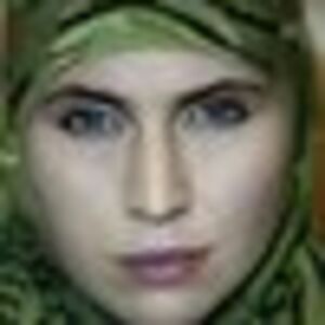 Амина Окуева